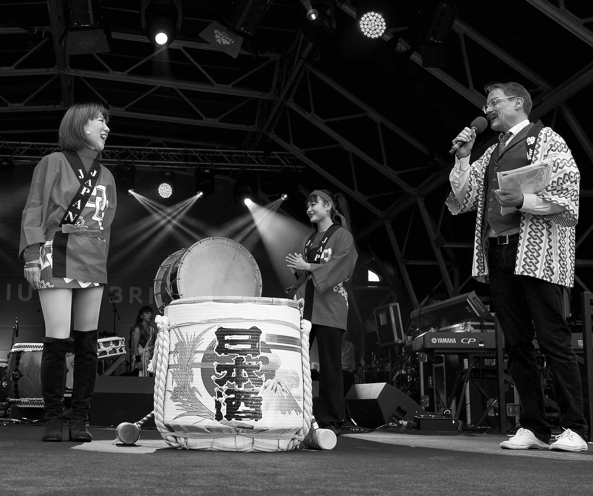 London Matsuri