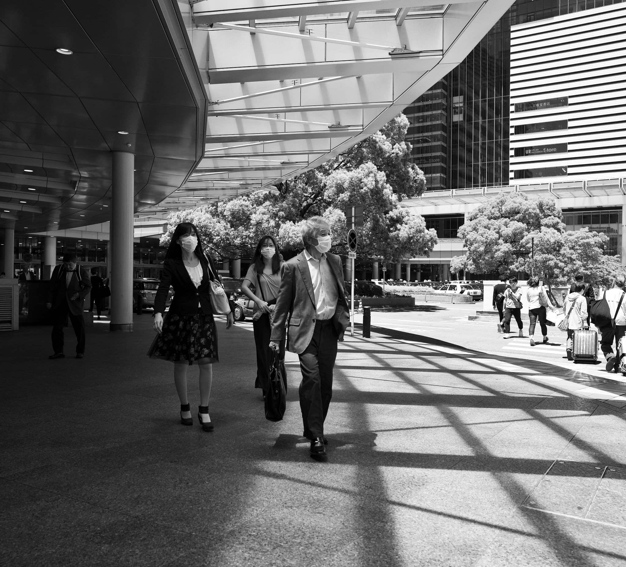 Nagoya Station
