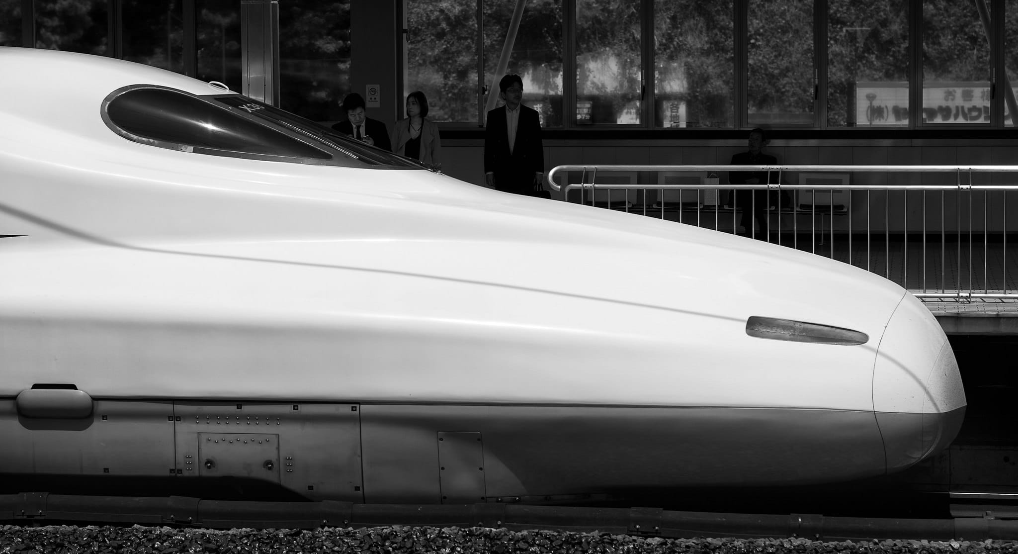 White dragon bullet train Tokyo Japan
