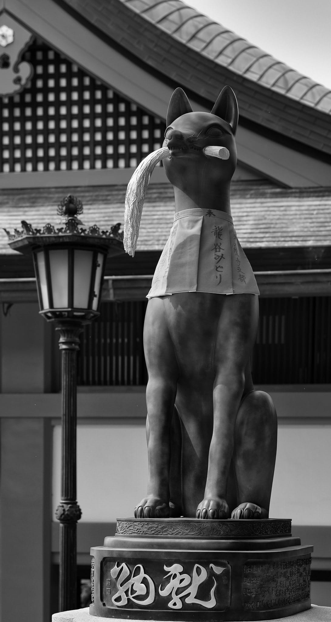 Inari Fox Fushimi Inari Taisha