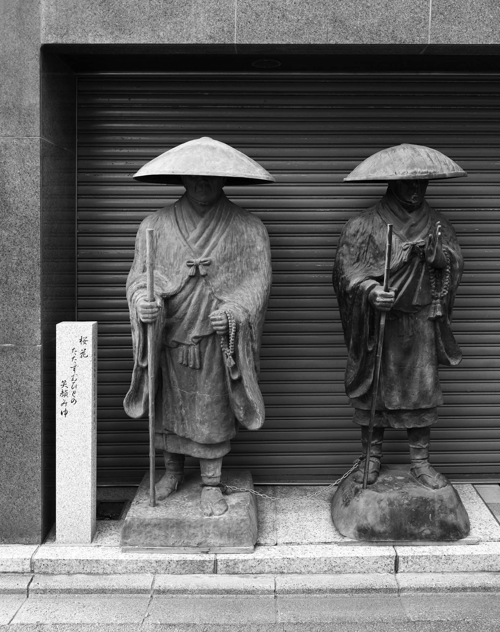 Kyoto statues