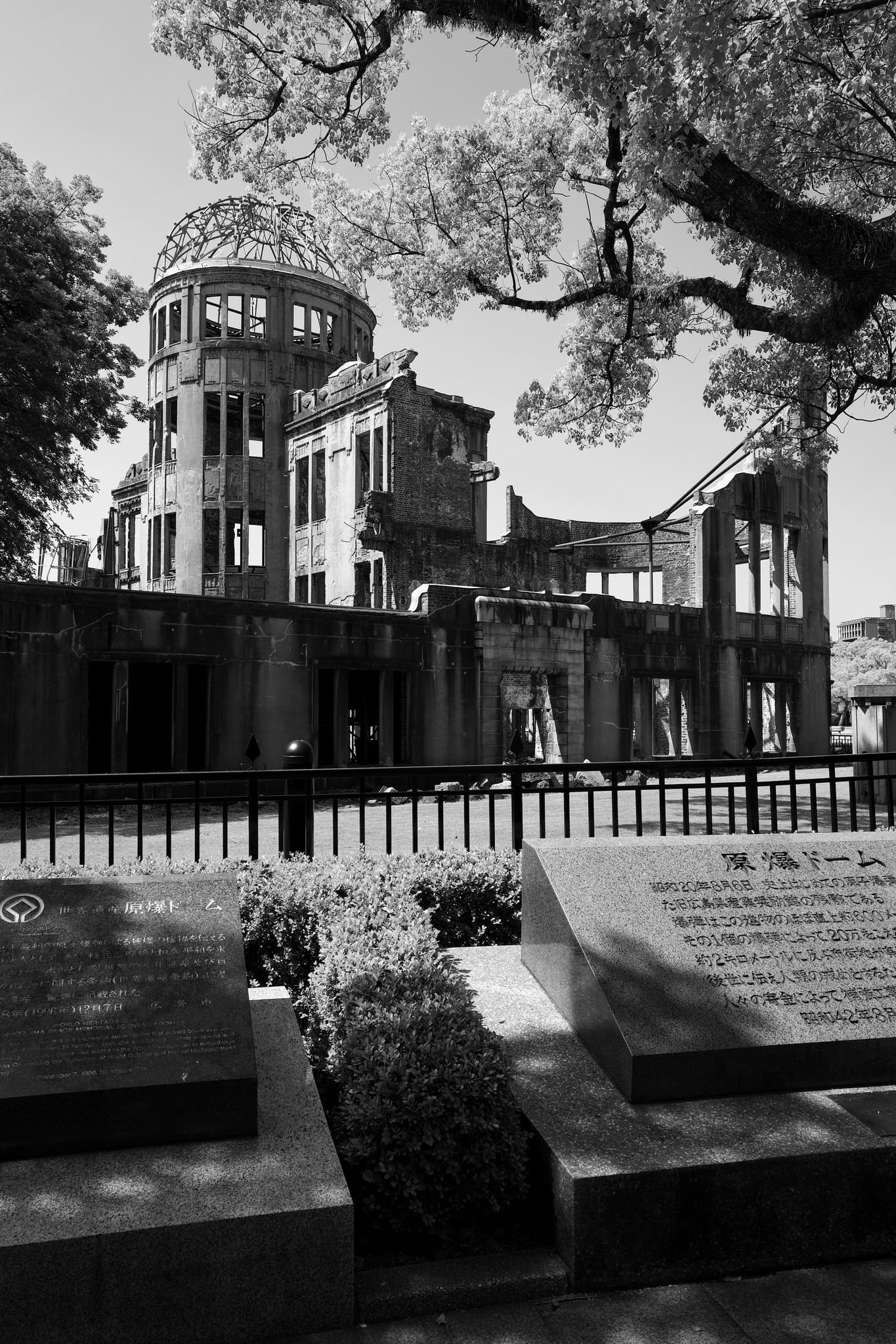 Peace dome Hiroshima