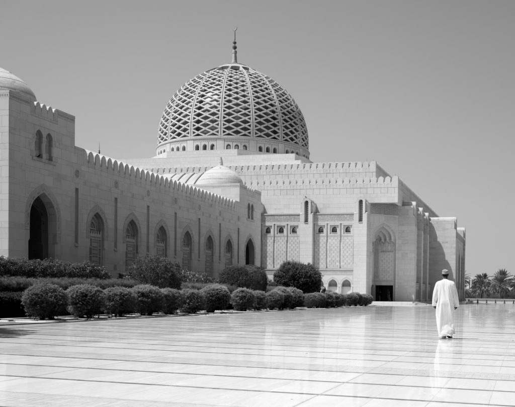 Grand Mosque Oman